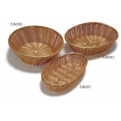 Basket Ware - Pack of 6 Baskets Oval 215mm
