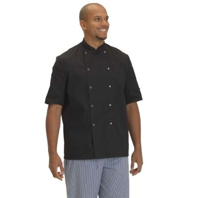 Dennys Short Sleeve Chef Jacket
