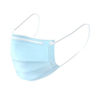 Disposable Face Mask Surgical (Pack of 50)