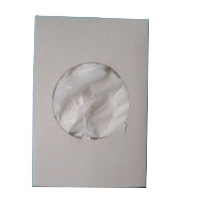 Nappy/Swimwear Bag Dispenser