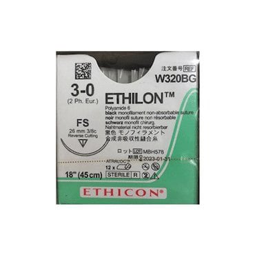 Ethicon Ethilon Black Suture 3/0 45cm M2 W320BG 