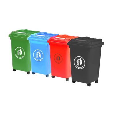 Trojan 50 Litre Four Wheeled Wheelie Bin (Various Colours)